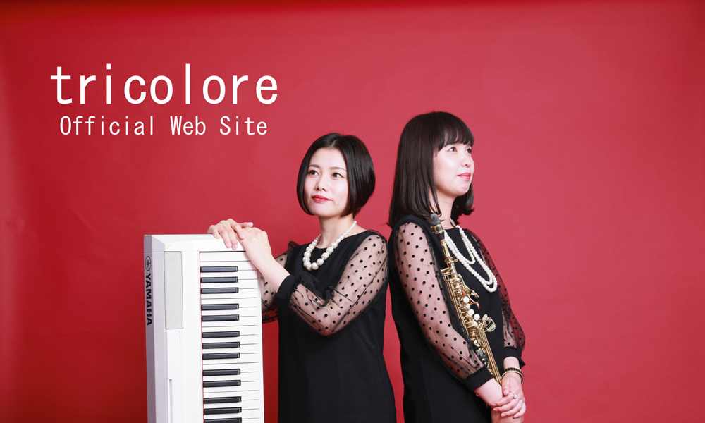 tricolore Official Web Site